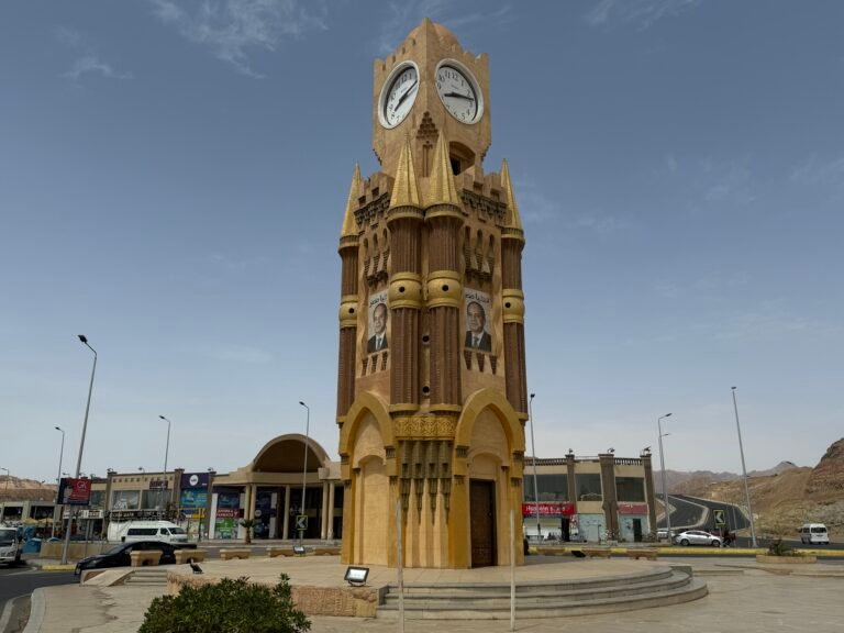 Clock Tower